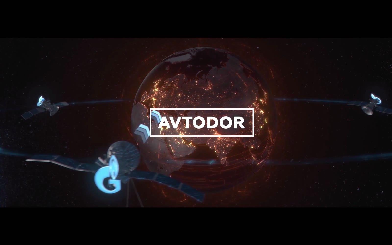 Кадр проекта «Автодор 2017»
