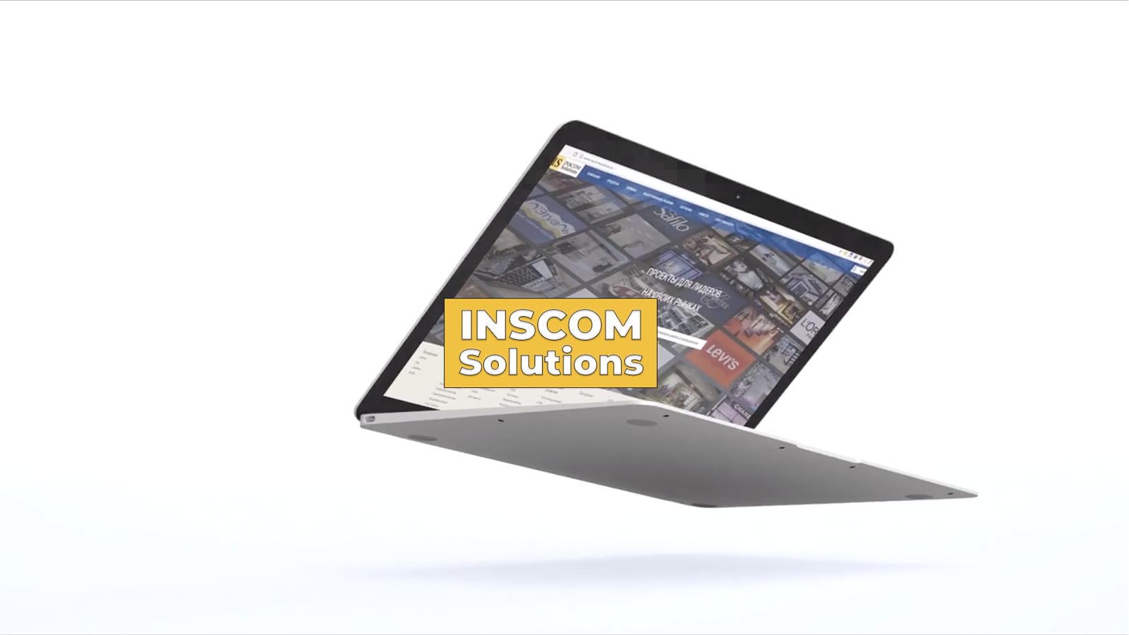 Кадр проекта «INSCOM SOLUTIONS animation video»