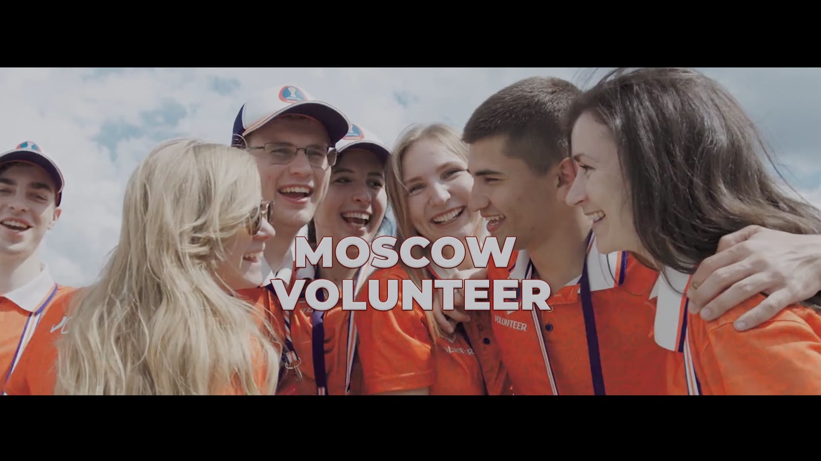 Кадр проекта «Московские волонтеры FIFA 2017»