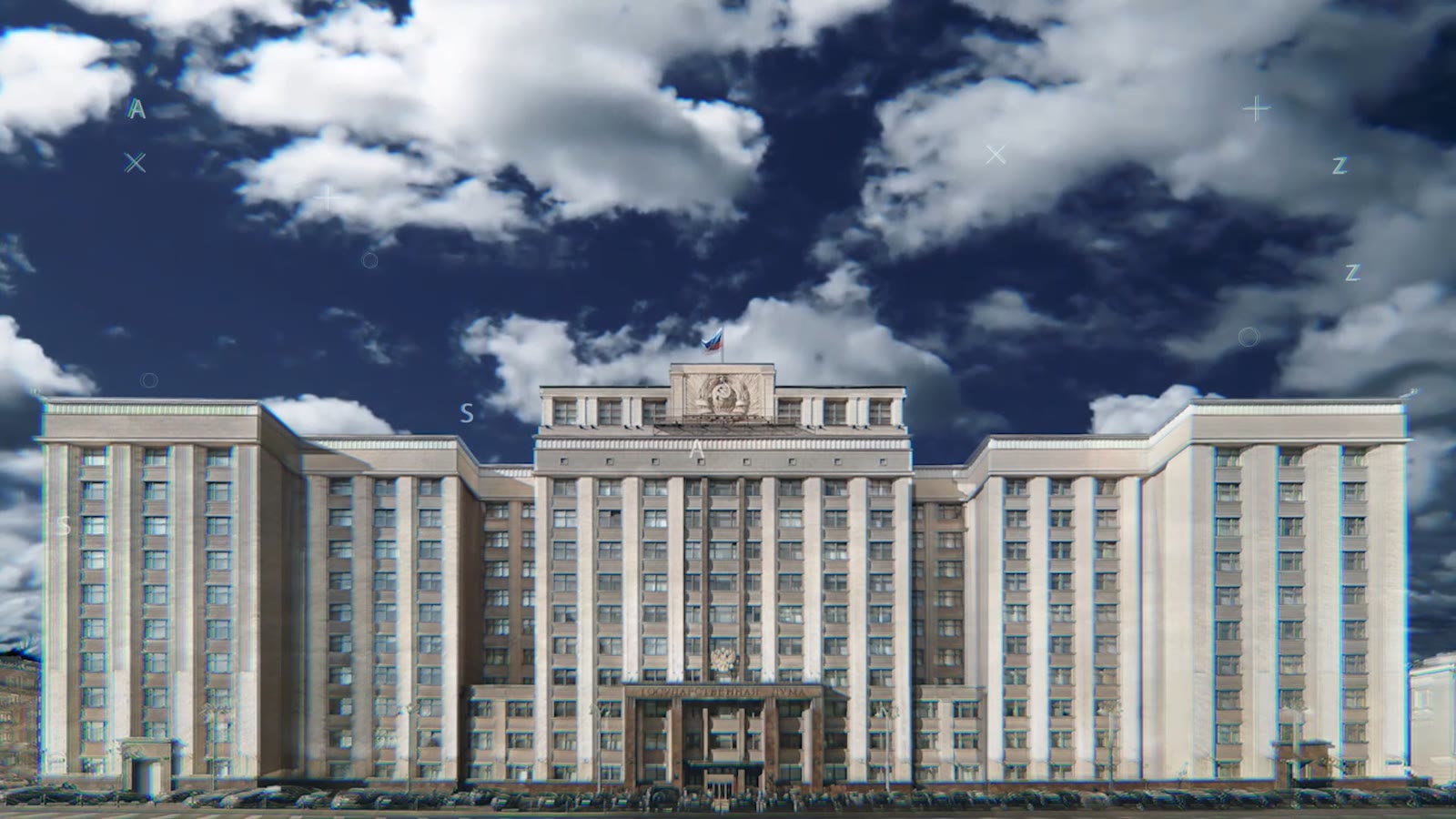 Кадр проекта «All-Russian Youth Forum of State Duma»